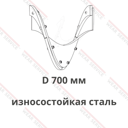 Виток спирали шнека болтовой D 700 мм (износостойкая сталь)