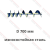 Шнек D 700 мм из износостойкой стали (переменный шаг)