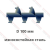 Шнек D 100 мм из износостойкой стали (внешний вырез и изгиб)