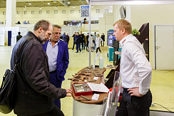 Приглашаем на выставку Wasma 2023