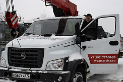 «Веар Сервис» приобрела собственный автомобиль ГАЗон NEXT С41RB3