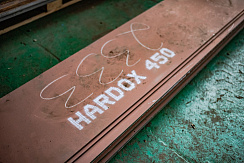 Использование стали HARDOX для спецтехники в горной промышленности