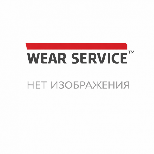 Ползун боковой короткий