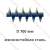 Шнек D 700 мм из износостойкой стали (короткий шаг)
