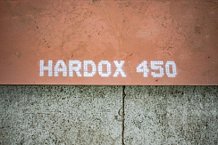 Износостойкие детали HARDOX, made in Russia