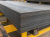 Powerweld 500